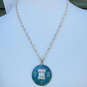 Vintage Chinese Medallion Pendant Pearl Necklace